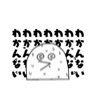 尻アイコンの人（個別スタンプ：7）