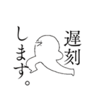 尻アイコンの人（個別スタンプ：10）