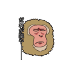 尻アイコンの人（個別スタンプ：15）