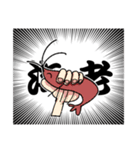 尻アイコンの人（個別スタンプ：16）