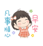 小天使と小悪魔 55 - 日常会話（個別スタンプ：1）