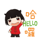 小天使と小悪魔 55 - 日常会話（個別スタンプ：2）