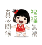 小天使と小悪魔 55 - 日常会話（個別スタンプ：4）