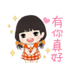 小天使と小悪魔 55 - 日常会話（個別スタンプ：6）