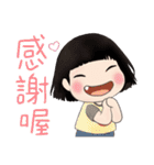 小天使と小悪魔 55 - 日常会話（個別スタンプ：7）