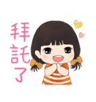 小天使と小悪魔 55 - 日常会話（個別スタンプ：12）