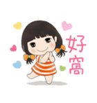 小天使と小悪魔 55 - 日常会話（個別スタンプ：14）