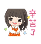 小天使と小悪魔 55 - 日常会話（個別スタンプ：15）