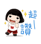 小天使と小悪魔 55 - 日常会話（個別スタンプ：16）