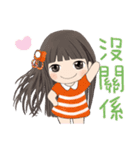 小天使と小悪魔 55 - 日常会話（個別スタンプ：17）