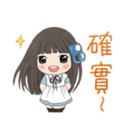 小天使と小悪魔 55 - 日常会話（個別スタンプ：19）