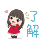 小天使と小悪魔 55 - 日常会話（個別スタンプ：23）
