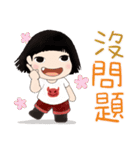 小天使と小悪魔 55 - 日常会話（個別スタンプ：24）
