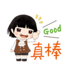 小天使と小悪魔 55 - 日常会話（個別スタンプ：25）