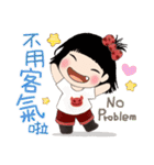 小天使と小悪魔 55 - 日常会話（個別スタンプ：27）