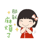 小天使と小悪魔 55 - 日常会話（個別スタンプ：29）