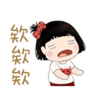 小天使と小悪魔 55 - 日常会話（個別スタンプ：30）