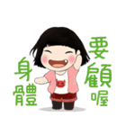 小天使と小悪魔 55 - 日常会話（個別スタンプ：38）