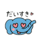 大きな像日本語バージョン（個別スタンプ：2）