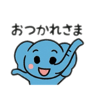 大きな像日本語バージョン（個別スタンプ：4）