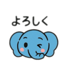 大きな像日本語バージョン（個別スタンプ：5）