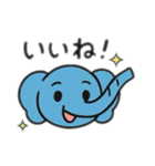 大きな像日本語バージョン（個別スタンプ：6）
