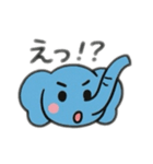 大きな像日本語バージョン（個別スタンプ：9）