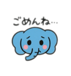 大きな像日本語バージョン（個別スタンプ：11）