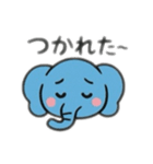 大きな像日本語バージョン（個別スタンプ：12）