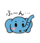 大きな像日本語バージョン（個別スタンプ：13）