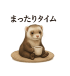 【癒し】リアルすぎるフェレットのまったり（個別スタンプ：3）