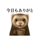 【癒し】リアルすぎるフェレットのまったり（個別スタンプ：6）