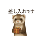 【癒し】リアルすぎるフェレットのまったり（個別スタンプ：10）