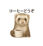 【癒し】リアルすぎるフェレットのまったり（個別スタンプ：15）