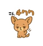 ダジャレ動物ズ2（個別スタンプ：2）