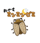 ダジャレ動物ズ2（個別スタンプ：3）