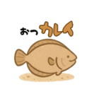 ダジャレ動物ズ2（個別スタンプ：4）