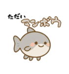 ダジャレ動物ズ2（個別スタンプ：6）