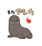 ダジャレ動物ズ2（個別スタンプ：7）