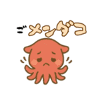 ダジャレ動物ズ2（個別スタンプ：14）