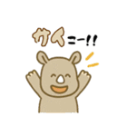 ダジャレ動物ズ2（個別スタンプ：15）