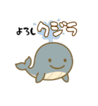 ダジャレ動物ズ2（個別スタンプ：17）
