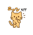 ダジャレ動物ズ2（個別スタンプ：21）