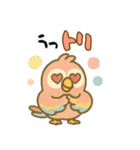 ダジャレ動物ズ2（個別スタンプ：27）