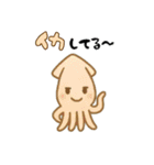 ダジャレ動物ズ2（個別スタンプ：28）