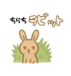 ダジャレ動物ズ2（個別スタンプ：30）
