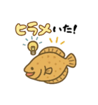 ダジャレ動物ズ2（個別スタンプ：31）