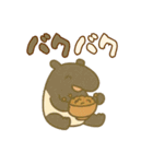 ダジャレ動物ズ2（個別スタンプ：32）