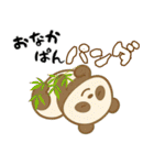 ダジャレ動物ズ2（個別スタンプ：33）