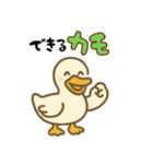 ダジャレ動物ズ2（個別スタンプ：35）